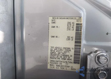 2012 Nissan Altima 2.5 S из США, поврежденный, VIN 1N4AL2AP7CN526786